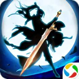 傾城一劍之誅神手游