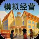 模擬經(jīng)營我的大學手機版