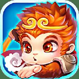 飛翔西游官方版