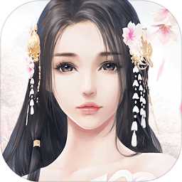 劍雨天下官方手游