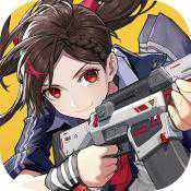 機動都市阿爾法互通版