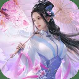 仙靈劍俠傳破解版