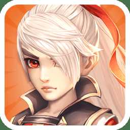 降妖伏魔錄破解版