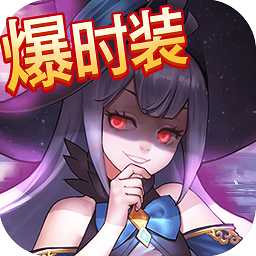 黎明游俠手游騰訊版