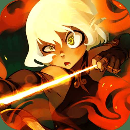 網(wǎng)易狩獵紀(jì)元手游