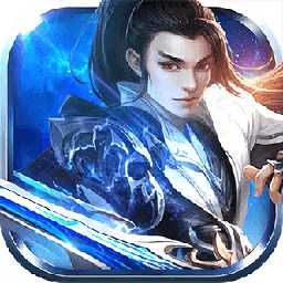 途龍之刃手機版游戲