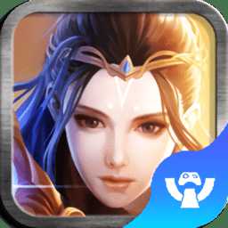 暗界斗羅官方版