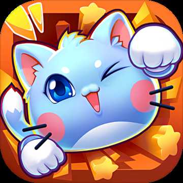 喵噗喵噗手游官網(wǎng)