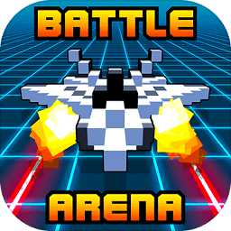 極速飛船競技場正版