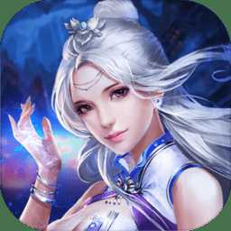 仙路逍遙官方版(暫未上線)