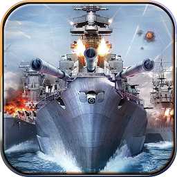 單機(jī)皇牌海戰(zhàn)手游