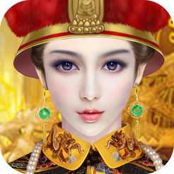 新君養(yǎng)成記最新版