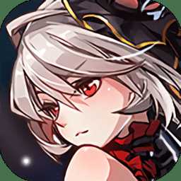 王女降臨官方版