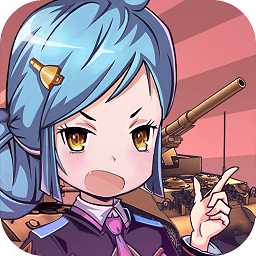 鐵甲戰(zhàn)姬無(wú)限鉆石版