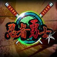 忍者勇士?jī)?nèi)購(gòu)破解版
