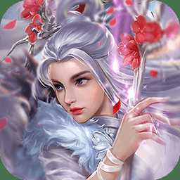 封魔九游客戶端
