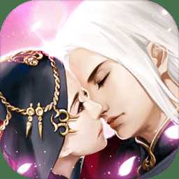 仙神傳記手游官方版