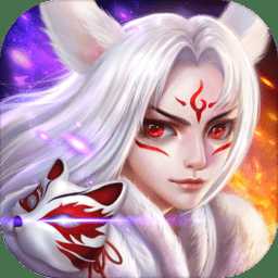 仙靈乾坤手游官方