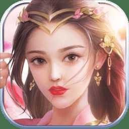 劍仙風(fēng)壇內(nèi)購破解版