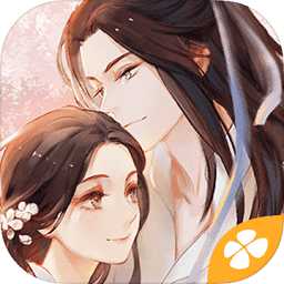 月色長歌最新版