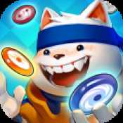 忍術(shù)對(duì)決公測(cè)版