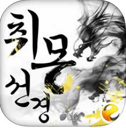 醉夢(mèng)仙境手機(jī)版游戲