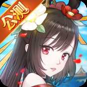 九州異聞錄安卓版