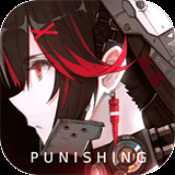 戰(zhàn)雙帕彌什外服