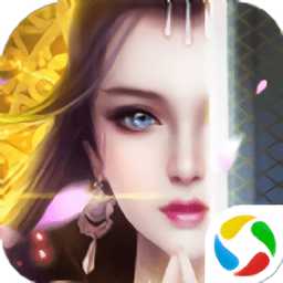 瑯琊天下之圣墟手游