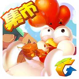 全民農(nóng)場九游版