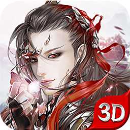 魔道風(fēng)云錄破解版