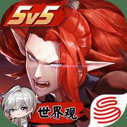 決戰(zhàn)平安京華為版