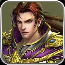 沙城1.76超變無限元寶