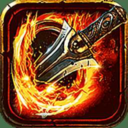 貪狼渣渣飛手游