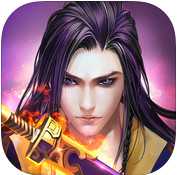 逍遙傳世變態(tài)版手游