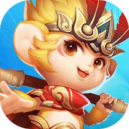 大圣輪回內(nèi)購破解版