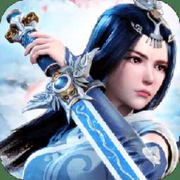 玄劍輪回內(nèi)購(gòu)破解版