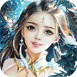 夢想仙帝官網(wǎng)版