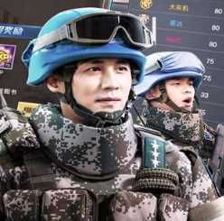 果盤維和步兵營手游