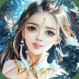 封魔外傳官方版