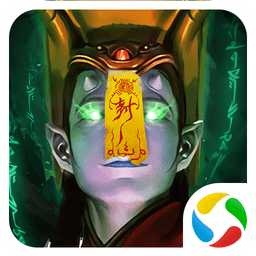 戰(zhàn)玲瓏之百鬼夜行最新版