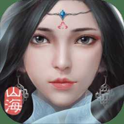 山海經(jīng)啟示錄手游