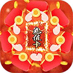 艦隊統(tǒng)治者手游(暫未上線)