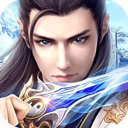 萬(wàn)劍仙穹手游