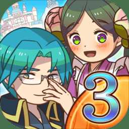 超級豐盛美食市場3破解版(マルシェ3)