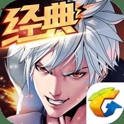 天天炫斗無限積分版