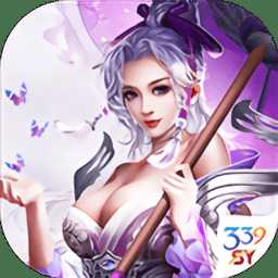 御劍飛龍?jiān)E手游變態(tài)版