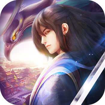 劍道情緣官方版