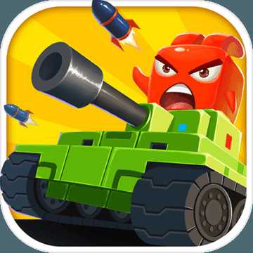 我的坦克手機(jī)版