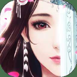 萬(wàn)界修仙傳最新版本